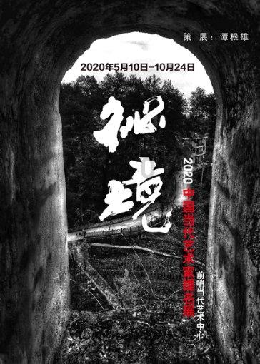 男朋友说只把我当妹妹看待，是什么意思