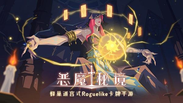 加入知识星球求大神指点这道题,探索专业领域精华知识