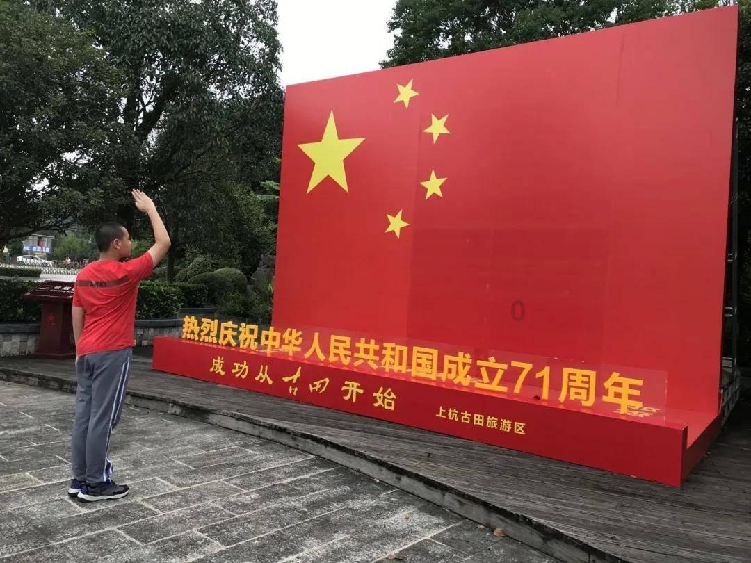 蓝狐视频