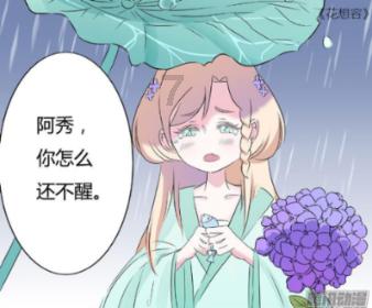 探索知识,获取答案 - 见过面的相亲对象第二天没有联系当天晚上发了朋友圈男孩子聊了两句,然后就没下文了?问答网